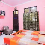 Hotel Halim Perdana