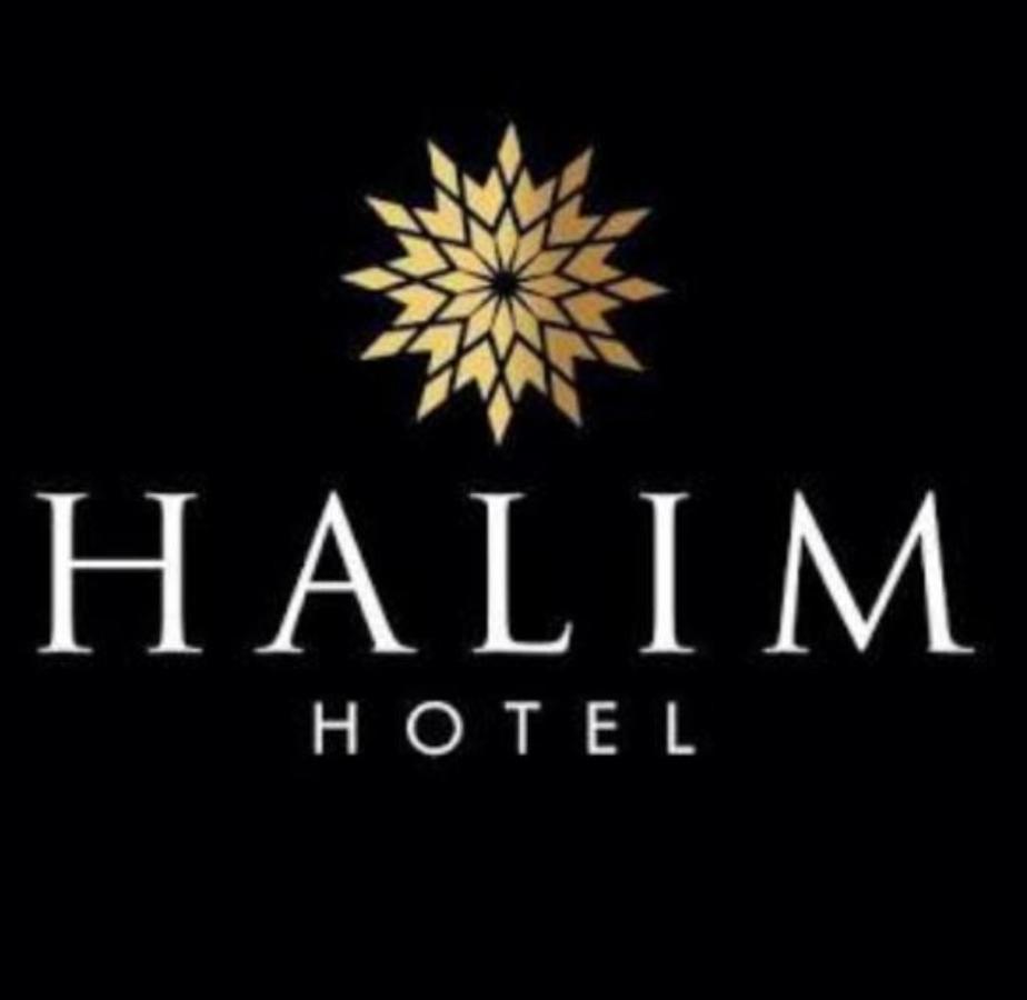 Halim Perdana Wisma tamu